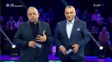 Η Ελλάδα, Κούτρα, – Χθες, Video,i ellada, koutra, – chthes, Video