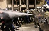 Αναπάντητα, Σύνταγμα – Μπαλάσκας, Παταγώδης, ΕΛ ΑΣ,anapantita, syntagma – balaskas, patagodis, el as