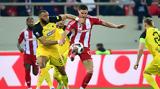 Stoiximan Super League, Αγιά Σοφιά,Stoiximan Super League, agia sofia