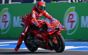 MotoGP – Ταϊλάνδη, Ρεσιτάλ Marc Marquez, MotoGP – tailandi, resital Marc Marquez