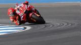 Moto GP, Ξεκίνησε, Μαρκ Μάρκεθ,Moto GP, xekinise, mark marketh