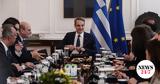 Ας πούμε ότι πάμε σε εκλογές. Και μετά;,