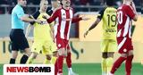 Αθλητικές, Πού, ΑΕΚ - Ολυμπιακός,athlitikes, pou, aek - olybiakos