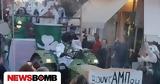 Τρέλα, Παναθηναϊκό, Απόκριες, Βουντ-Άμπου Ντάμπι, Ναν, ΐχηδες,trela, panathinaiko, apokries, vount-abou ntabi, nan, ΐchides