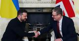 Στάρμερ, Αυτές, ϋποθέσεις, Ουκρανία – Συμφωνία, Γαλλία,starmer, aftes, ypotheseis, oukrania – symfonia, gallia
