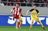 ΑΕΚ, Oλυμπιακός,aek, Olybiakos