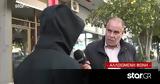 Άλιμος, Συμμορία, 17χρονους,alimos, symmoria, 17chronous