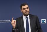 Μαρινάκης, Πρέπει, Τέμπη,marinakis, prepei, tebi