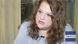 Ελένη Καστάνη, Μπηχτές,eleni kastani, bichtes