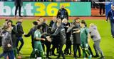 Λεβαδειακός - Ατρόμητος 1-2, Κομπότη,levadeiakos - atromitos 1-2, koboti