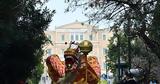 Καρναβάλι, Αθήνα,karnavali, athina