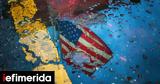 Ερευνα, Αμερικανών, ΗΠΑ -Σε,erevna, amerikanon, ipa -se