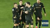 ΟΦΗ – Λαμία 3-0, Οριστικά, Κρητικοί,ofi – lamia 3-0, oristika, kritikoi
