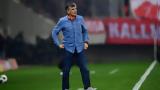 11άδα, Ολυμπιακού, ΑΕΚ,11ada, olybiakou, aek