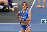 Έγκυος, Κατερίνα Στεφανίδη -,egkyos, katerina stefanidi -