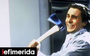 American Psycho, -Γιατί, Τραμπ, American Psycho, -giati, trab