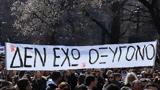 Μπορεί,borei
