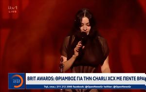 Brit Awards, Θρίαμβος, Charli XCX, Brit Awards, thriamvos, Charli XCX