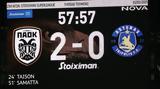 ΠΑΟΚ - Αστέρας Τρίπολης 2-0, Άνετη, Δικέφαλο, Βορρά,paok - asteras tripolis 2-0, aneti, dikefalo, vorra