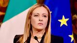 Μελόνι, Παραμένω, Ουκρανία,meloni, parameno, oukrania
