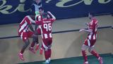 ΑΕΚ – Ολυμπιακός 0-1, Ολυμπιακός, ΑΕΚ, Τσικίνιο, 90′,aek – olybiakos 0-1, olybiakos, aek, tsikinio, 90′