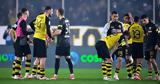 ΑΕΚ, Αποδοκιμασίες, Ηλιόπουλου,aek, apodokimasies, iliopoulou