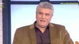 Βλαδίμηρος Κυριακίδης, Τέμπη, Δεν,vladimiros kyriakidis, tebi, den
