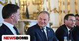 Ντόναλντ Τουσκ, Η Ευρώπη,ntonalnt tousk, i evropi