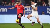 Οσασούνα – Βαλένθια 3-3, Χορταστική, Παμπλόνα,osasouna – valenthia 3-3, chortastiki, pablona
