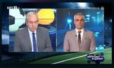 Παναγιώτης Βαρούχας, Χαρίστηκε, Παναθηναϊκό,panagiotis varouchas, charistike, panathinaiko