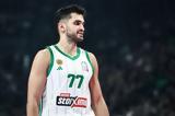 Αταμάν, Γιούρτσεβεν, Κατά 90, Ρεάλ,ataman, giourtseven, kata 90, real