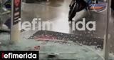 Άγνωστοι, ΑΤΜ, Βουλιαγμένης,agnostoi, atm, vouliagmenis