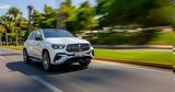 Διπλή, Mercedes-Benz GLE 350de 4MATIC, GLE 350de 4MATIC Coupe,dipli, Mercedes-Benz GLE 350de 4MATIC, GLE 350de 4MATIC Coupe