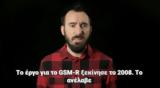 Τέμπη, -Χρ Αβραμίδης,tebi, -chr avramidis