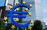 Προς, Πέμπτη, ΕΚΤ,pros, pebti, ekt