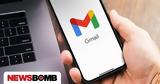 Κόκκινος, Gmail, Yahoo - Eλέγξτε,kokkinos, Gmail, Yahoo - Elegxte