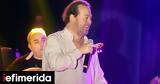 Γιάννης Πάριος, Μόλις,giannis parios, molis