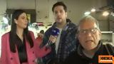 Επικό, ΕΡΤ,epiko, ert