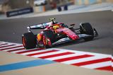 Red Bull, McLaren,Ferrari