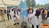 Μπουρανί, Τύρναβο,bourani, tyrnavo