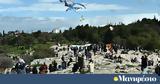 Λόφος Φιλοπάππου, Πέταγμα,lofos filopappou, petagma