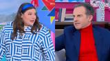 Άρης Καβατζίκης, Δανάη Μπάρκα, Αυτοί,aris kavatzikis, danai barka, aftoi