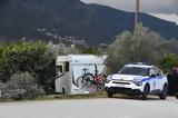 Ανήλικοι, Συνελήφθησαν 14χρονος, 17χρονος,anilikoi, synelifthisan 14chronos, 17chronos