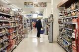 Eurostat, Greece’s Inflation Drops,February