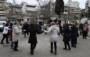 Θεσσαλονίκη, Κούλουμα, Νεάπολης - Συκεών, thessaloniki, koulouma, neapolis - sykeon