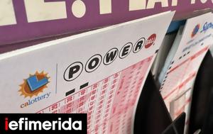 Κέρδισε 328, - Αλλά, ΜΚΟ, kerdise 328, - alla, mko