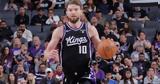 Σαμπόνις, Off,sabonis, Off