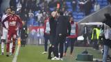 Ligue 1, Χαμός, Φονσέκα,Ligue 1, chamos, fonseka