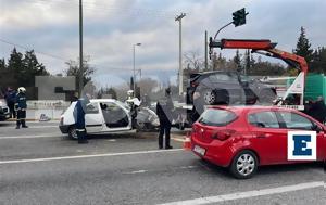 Οικογενειακή, Κατεχάκη, Τρεις, – Πώς, oikogeneiaki, katechaki, treis, – pos