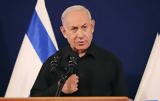 Απειλές Νετανιάχου, Χαμάς,apeiles netaniachou, chamas